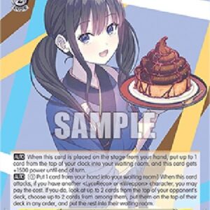 Weiß Schwarz LRC/Ultimate New Dish, Takina (V.1 - Common)