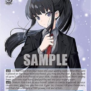 Weiß Schwarz LRC/"Taro Kabayaki" Takina (V.1 - Common)