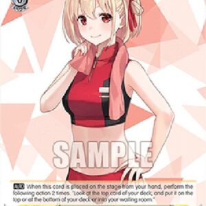 Weiß Schwarz LRC/Chisato in Gym Clothes (V.1 - Common)