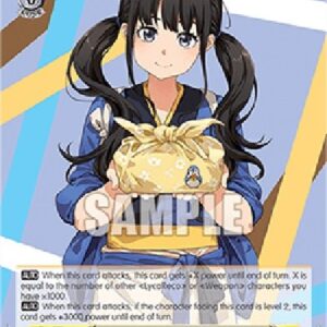 Weiß Schwarz LRC/Safe Travels, Takina (V.1 - Common)