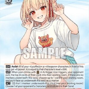 Weiß Schwarz LRC/Shisa Pose, Chisato (V.1 - Common)