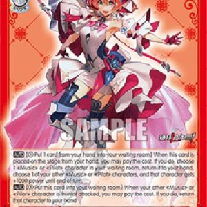 Weiß Schwarz MDE/Scarlet Noble, Freyja (V.2 - Feature Rare)