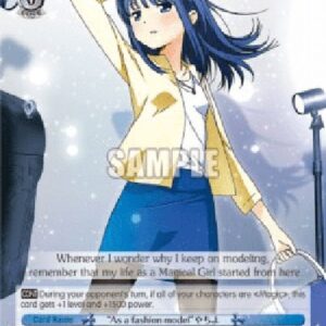 Weiß Schwarz MR/"As a Fashion Model" Yachiyo