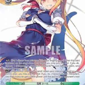 Weiß Schwarz KMD/Awakening, Tohru (V.2 - Overframe Rare)