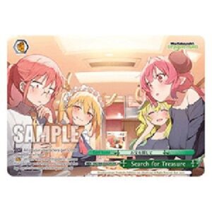 Weiß Schwarz KMD/Search for Treasure (V.2 - Overframe Rare)