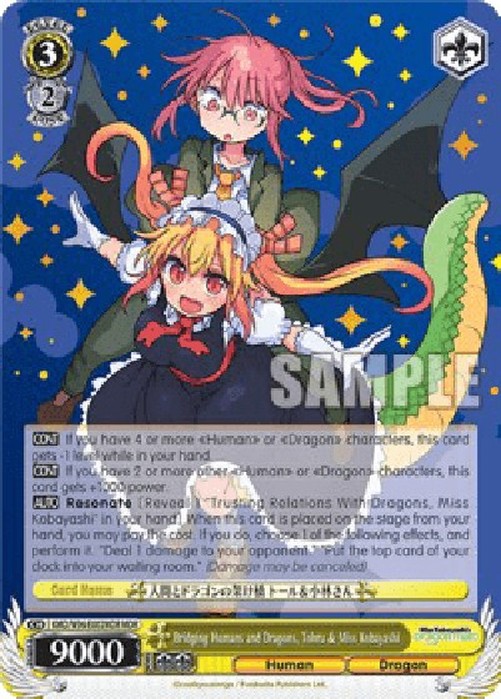 Weiß Schwarz KMD/Bridging Humans and Dragons, Tohru & Miss Kobayashi (V.2 - Feature Rare)
