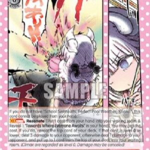 Weiß Schwarz KMD/Pranking With Whole Being (V.2 - Feature Rare)