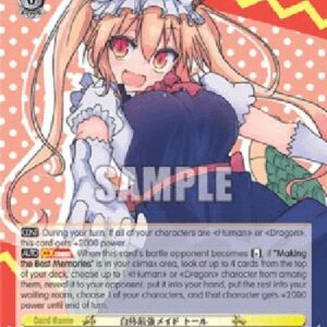Weiß Schwarz KMD/Self-Proclaimed Best Maid, Tohru (V.1 - Trial Deck)