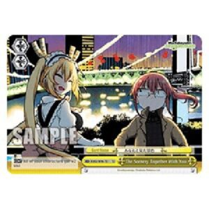 Weiß Schwarz KMD/The Scenery Together With You (V.1 - Trial Deck)