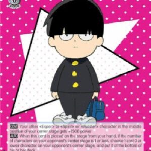 Weiß Schwarz MOB/Petit MOB