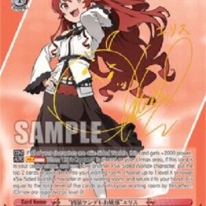 Weiß Schwarz MTI/"Violent Tsundere Young Lady" Eris (V.2 - Special Rare)