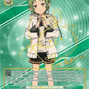 Weiß Schwarz MTI/"Smile to Be Protected" Sylphiette (V.2 - Super Special Rare)