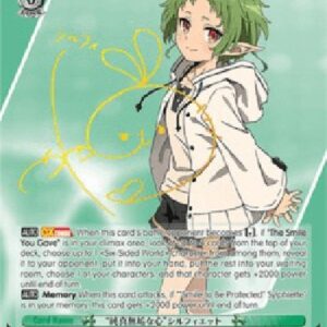 Weiß Schwarz MTI/"Pure and Innocent Heart" Sylphiette (V.2 - Special Rare)