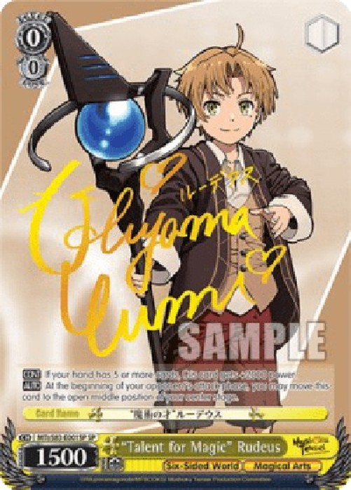 Weiß Schwarz MTI/"Talent for Magic" Rudeus (V.2 - Special Rare)