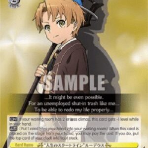 Weiß Schwarz MTI/"Life's Starting Line" Rudeus (V.2 - Super Rare)