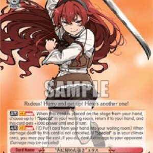 Weiß Schwarz MTI/"Hidden Strength" Eris (V.2 - Super Rare)