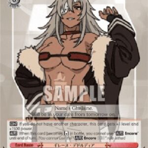 Weiß Schwarz MTI/Ghislaine Dedoldia (V.1 - Promo)