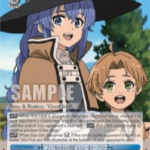 Weiß Schwarz MTI/"The Beautiful Scenery of Buena Village" Roxy & Rudeus