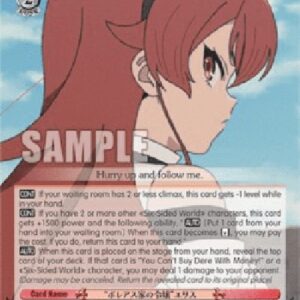 Weiß Schwarz MTI/"Boreas Family's Daughter" Eris (V.1 - Rare)