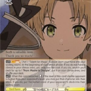 Weiß Schwarz MTI/"Daily Growth" Rudeus (V.1 - Rare)