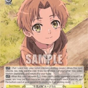 Weiß Schwarz MTI/"Graduation Exam" Rudeus (V.1 - Trial Deck)