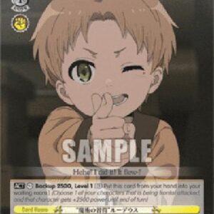 Weiß Schwarz MTI/"Magic Practice" Rudeus