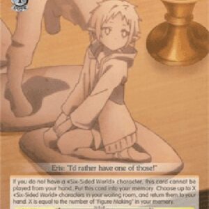 Weiß Schwarz MTI/Figure Making (V.2 - Uncommon)