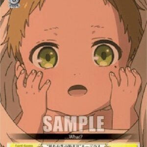 Weiß Schwarz MTI/"The Beginning of a New Life" Rudeus