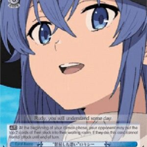 Weiß Schwarz MTI/"Depressed Feelings" Roxy