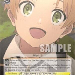 Weiß Schwarz MTI/"Life's Starting Line" Rudeus (V.1 - Rare)