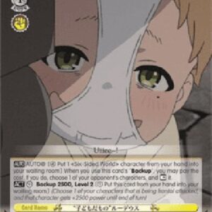 Weiß Schwarz MTI/"Just a Child" Rudeus