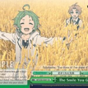 Weiß Schwarz MTI/The Smile You Gave (V.1 - Climax Rare)