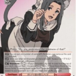 Weiß Schwarz MTI/Beast Race Maids of the Boreas Family (V.1 - Common)