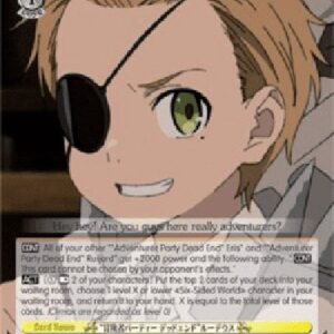 Weiß Schwarz MTI/"Adventurer Party Dead End" Rudeus