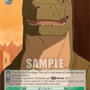 Weiß Schwarz MTI/P Hunter (V.2 - Uncommon)