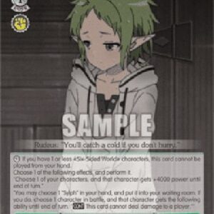 Weiß Schwarz MTI/Sylph