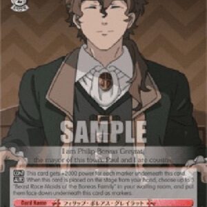 Weiß Schwarz MTI/Philip Boreas Greyrat