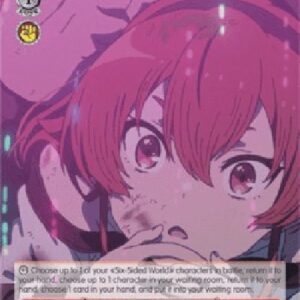 Weiß Schwarz MTI/You Can't Buy Dere With Money!