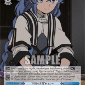 Weiß Schwarz MTI/"Culinary Class" Roxy