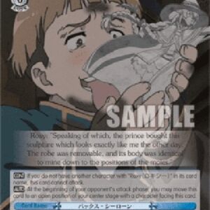 Weiß Schwarz MTI/Pax Shirone