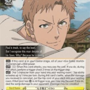 Weiß Schwarz MTI/"Talented Swordsman" Paul