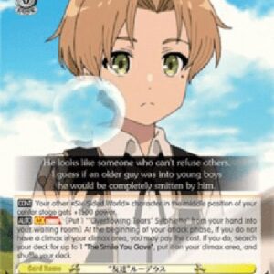 Weiß Schwarz MTI/"Friends" Rudeus