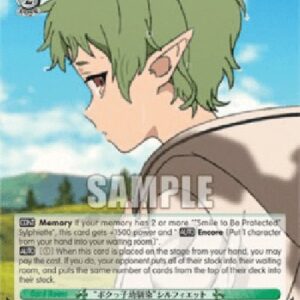 Weiß Schwarz MTI/"Tomboyish Childhood Friend" Sylphiette (V.1 - Rare)