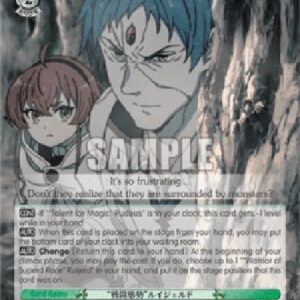 Weiß Schwarz MTI/"Battle Stance" Ruijerd (V.1 - Rare)