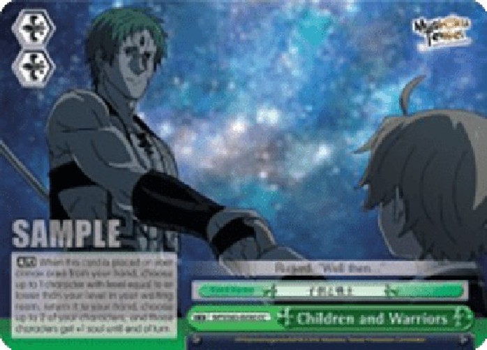 Weiß Schwarz MTI/Children and Warriors