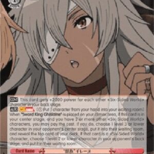 Weiß Schwarz MTI/"Beast Race" Ghislaine