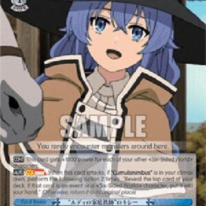 Weiß Schwarz MTI/"Rudy's Home Tutor" Roxy