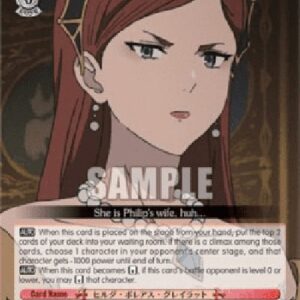 Weiß Schwarz MTI/Hilda Boreas Greyrat