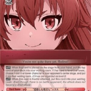 Weiß Schwarz MTI/"Penetrating Gaze" Eris