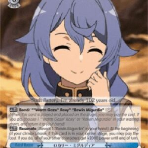 Weiß Schwarz MTI/Rokari Migurdia